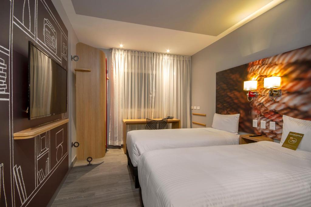 ibis Quito